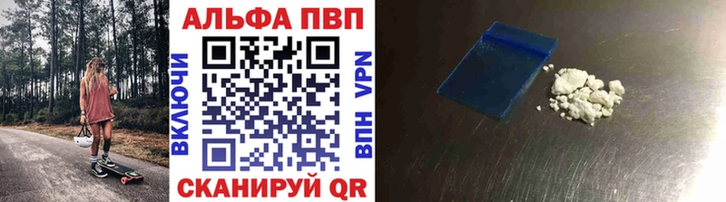 Наркота Зеленогорск АМФ ГАШИШ Каннабис Метамфетамин COCAIN