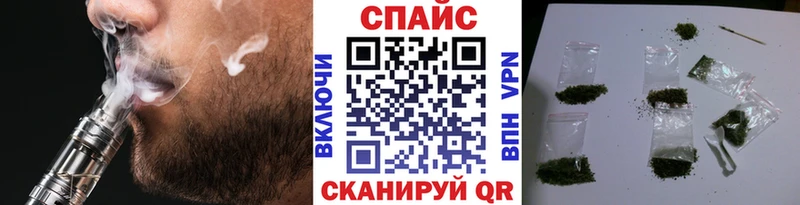 БУТИРАТ BDO 33%  что такое   Зеленогорск 