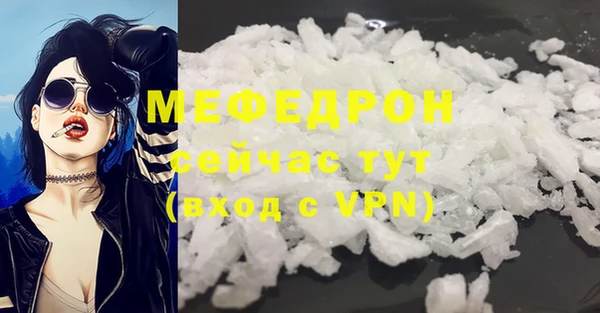 mix Володарск