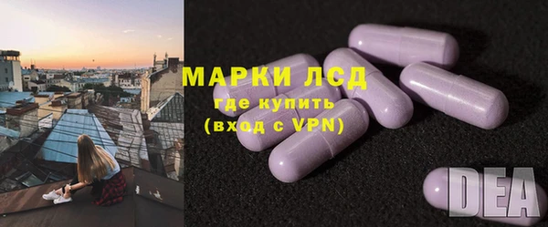 марихуана Вяземский