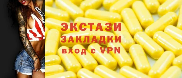 mix Володарск