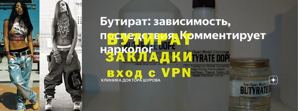 не бодяженный Аксай