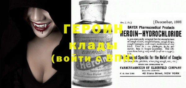 mix Володарск