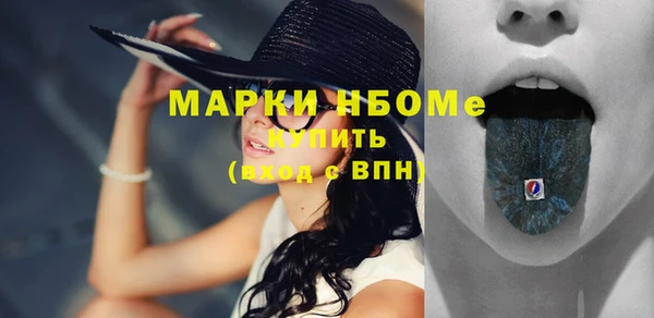 mix Володарск