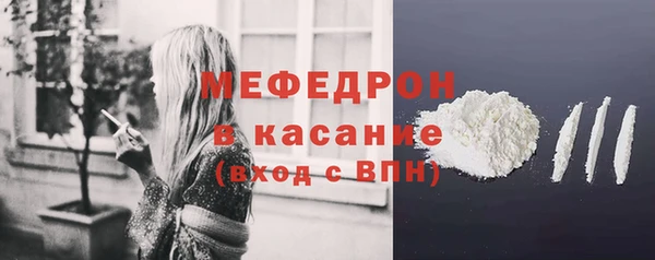 mix Володарск