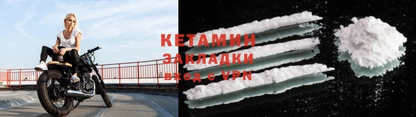 mix Володарск