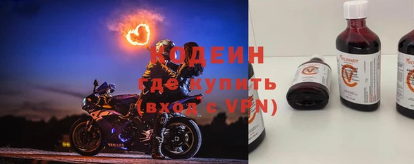 кокаин Верхний Тагил