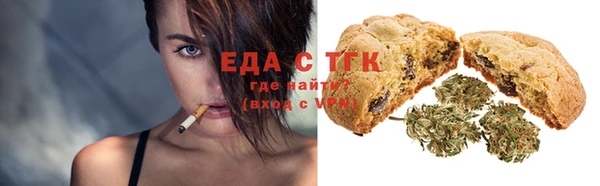 соль ск Вязники