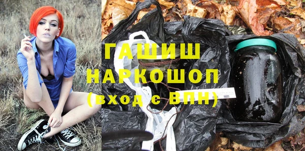 соль ск Вязники