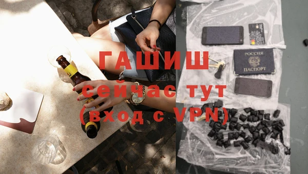 соль ск Вязники