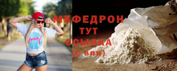 mix Володарск