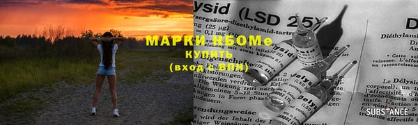 соль ск Вязники