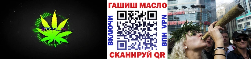 ТГК вейп с тгк  сколько стоит  Зеленогорск 